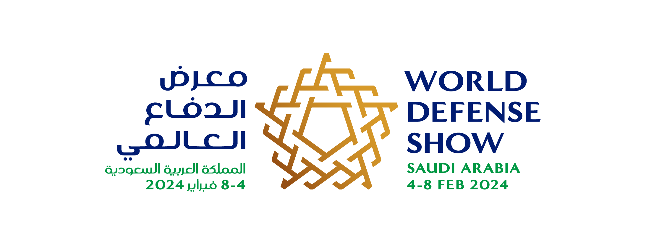 WORLD DEFENSE SHOW