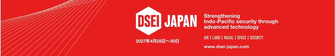 DSEI JAPAN 2027